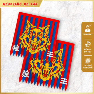 Rèm trang trí bậc lên xuống cho xe ô tô bằng silicon cao cấp