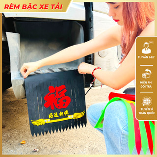 Rèm trang trí bậc lên xuống cho xe ô tô bằng silicon cao cấp