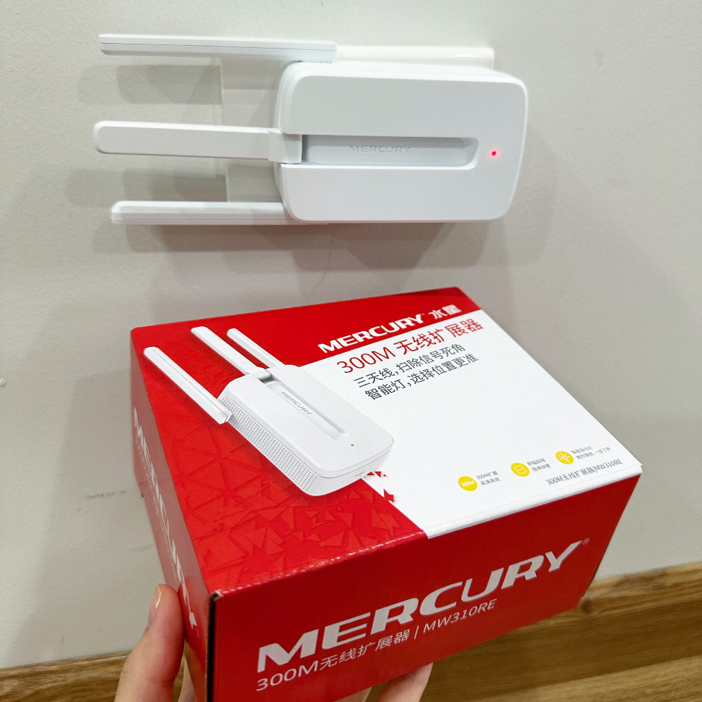 Bộ Kích Sóng Wifi Mercury Repeater MW310RE 3 Anten Cực Mạnh | Shopee ...