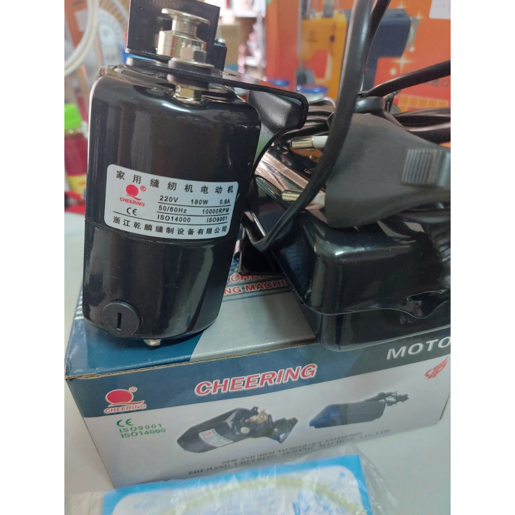 Mô tơ gia đình 180w -250w xịn sò 💥 CHÍNH HÃNG 💥 Phụ kiện ngành may