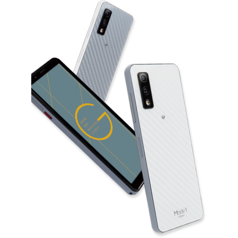Điện thoại Mode 1 Grip MD-05P - Android 11 | Shopee Việt Nam