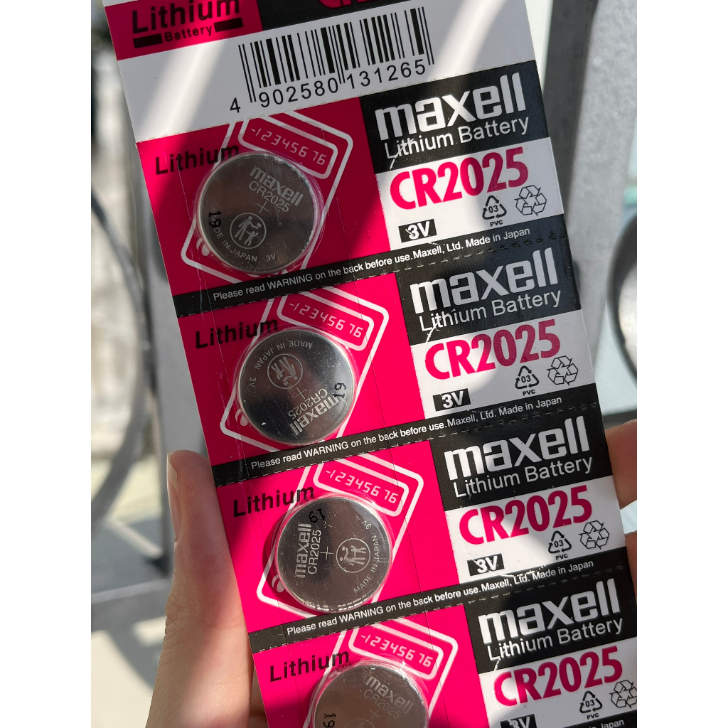 Vỉ 5 viên pin 2025 CR2025 Maxell Nhật Bản dùng để thay điều khiển các