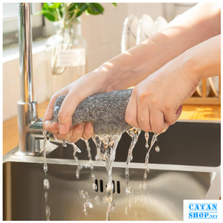 Combo 10 khăn lau chén đĩa hình vuông bằng than tre thấm hút cực nhanh GD559-KhanV25