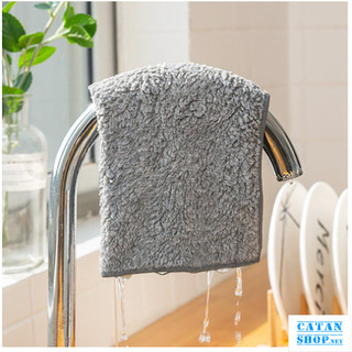 Combo 10 khăn lau chén đĩa hình vuông bằng than tre thấm hút cực nhanh GD559-KhanV25