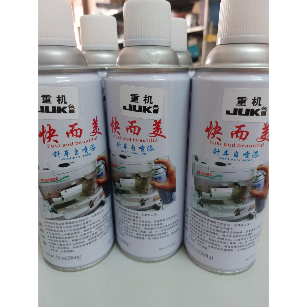 Sơn Sịt Máy May Công Nghiệp - Chính Hãng Sơn Sịt JUKI, PEGASU, BROTHER, SIRUBA