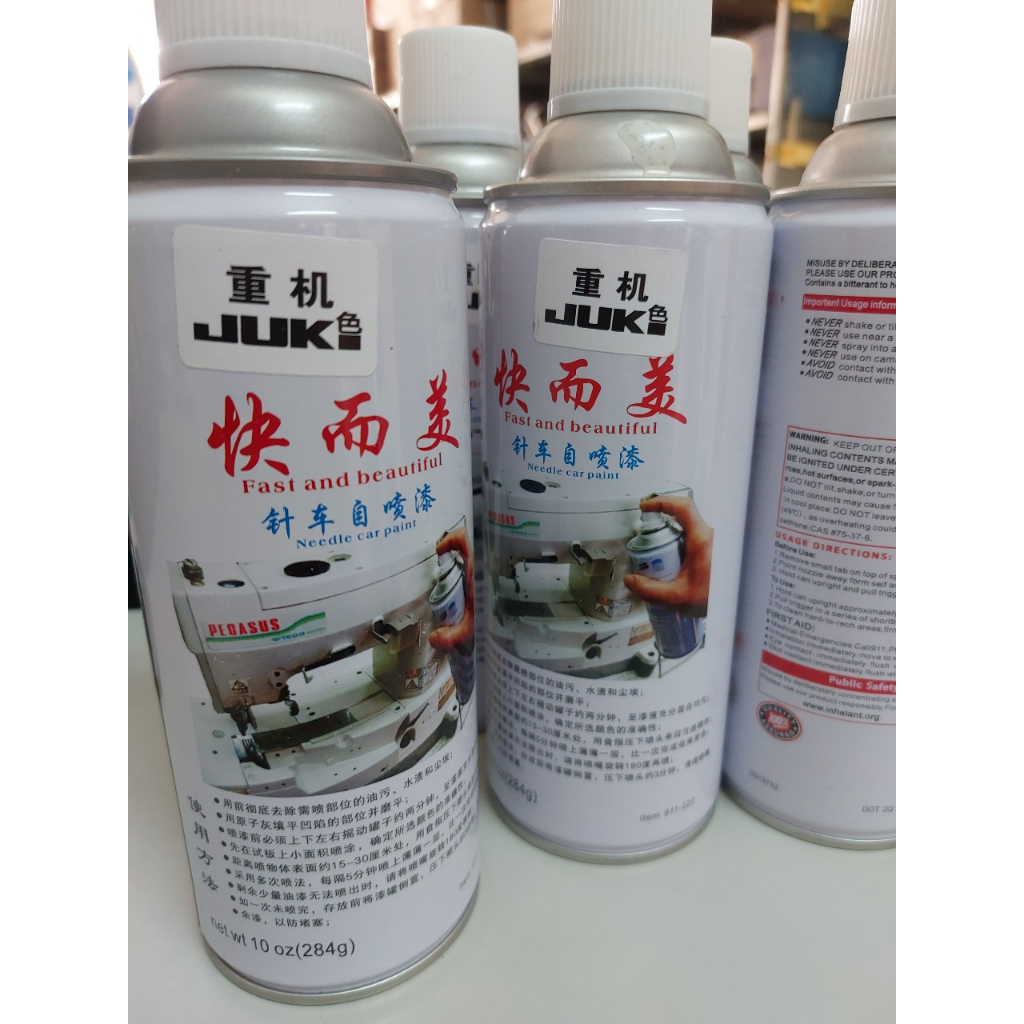 Sơn Sịt Máy May Công Nghiệp - Chính Hãng Sơn Sịt JUKI, PEGASU, BROTHER, SIRUBA