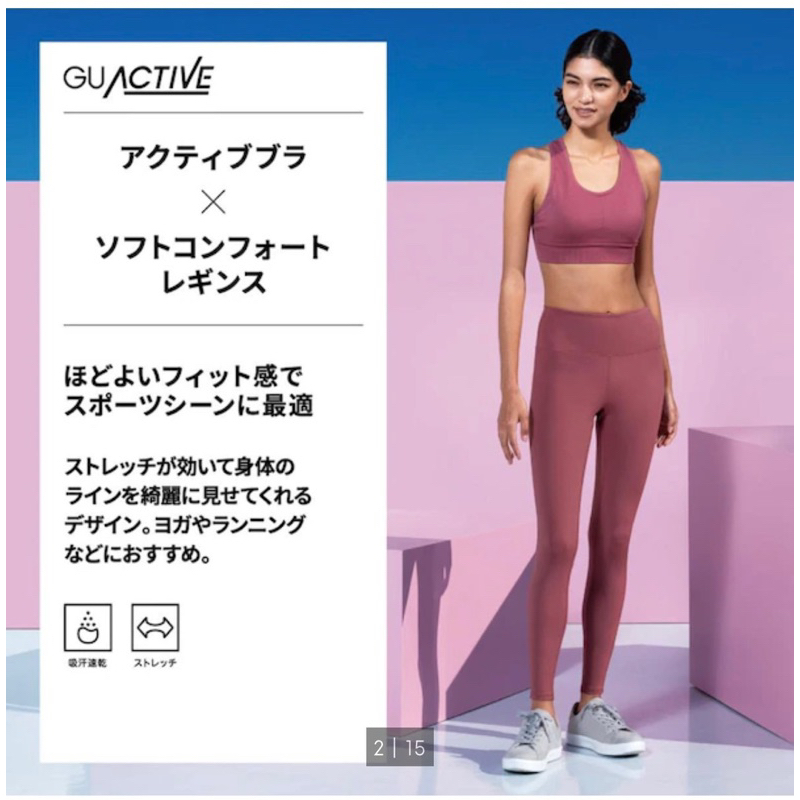 ⭐︎希少デザイン⭐︎Lululemon ヨガパンツ サイズ4 苦し