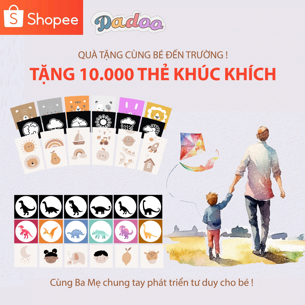 DADOO Thẻ Gấp Kích Thích Thị Giác Cho Trẻ Sơ Sinh Phát Triển Cho Bé Từ ...