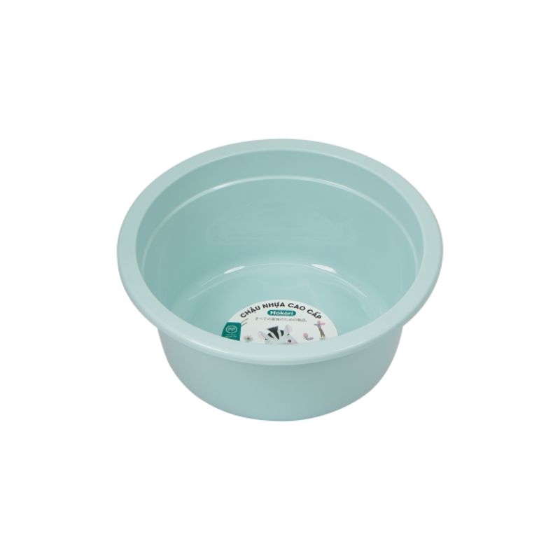 CHẬU 3T5 HOKORI 2523, Thau Nhựa Tắm Cho Bé Cao Cấp
