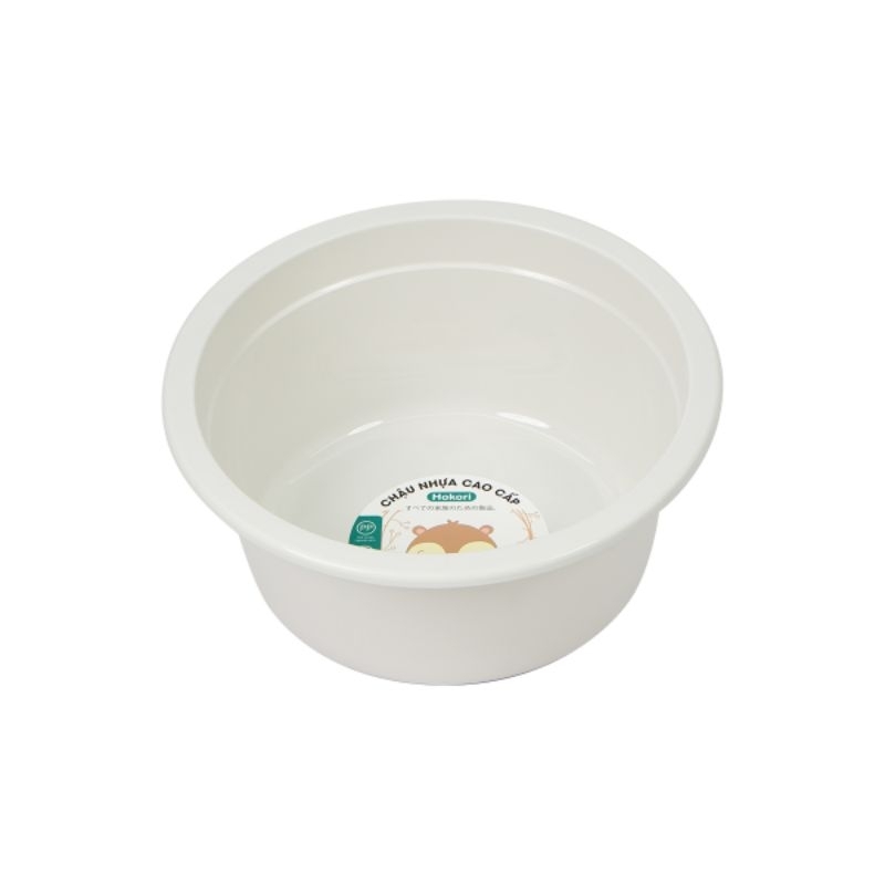 CHẬU 3T5 HOKORI 2523, Thau Nhựa Tắm Cho Bé Cao Cấp
