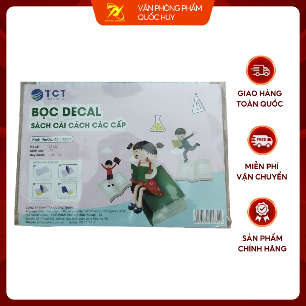 Combo 10 Miếng Decal Bọc Sách Vở, Chống Thấm, Size 43x30cm - VPP QUỐC HUY