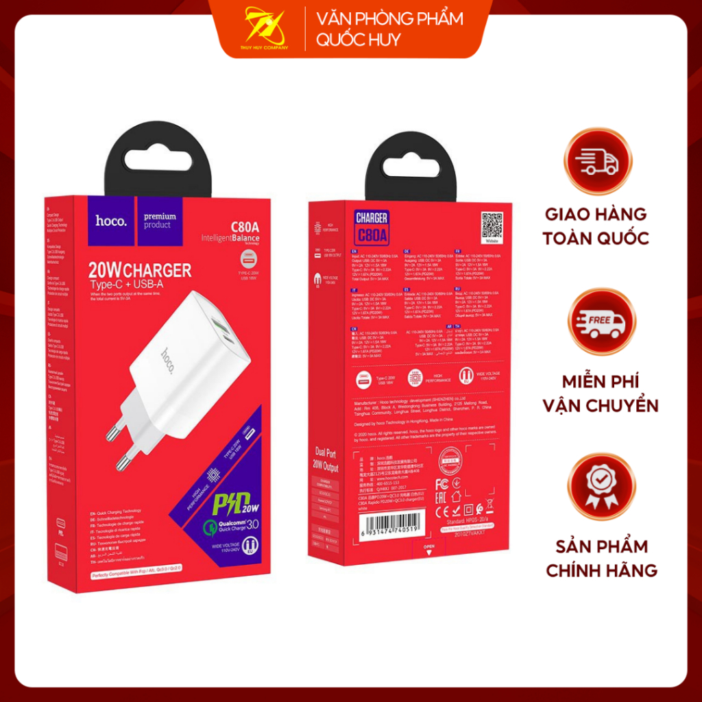 Củ Sạc Nhanh HOCO 20W C80A, Bộ Sạc Type C Tiêu Chuẩn Thích Hợp Nhiều Dòng Điện Thoại - VPP Quốc Huy