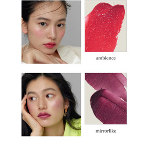 Son thỏi lì không khô môi, mỏng nhẹ hince Mood Enhancer Sheer 3.5g