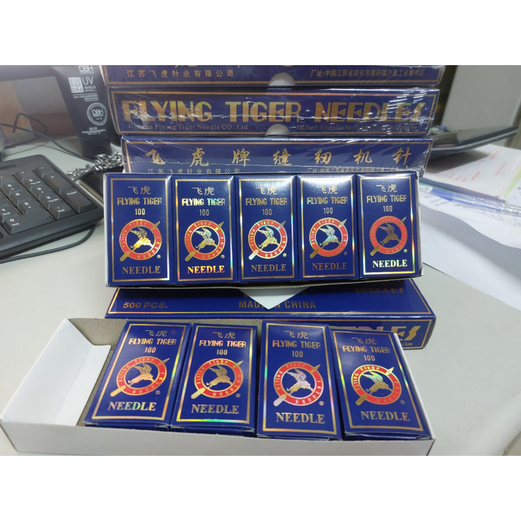 Kim DBx1 Chính Hãng Tiger – Kim Máy May 1 Kim Công Nghiệp (2 Gói)