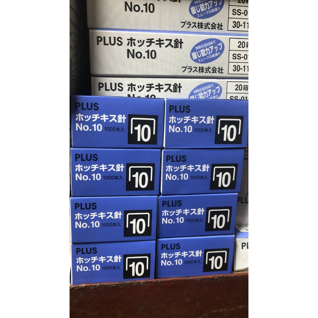 1 HỘP ĐẠN GHIM 10 PLUS, CHÂN GHIM SỐ 10 NHẬT BẢN - VPP QUỐC HUY