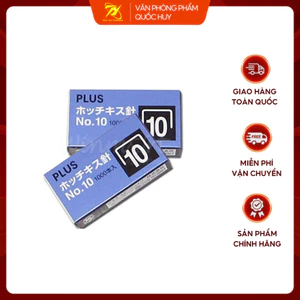 1 HỘP ĐẠN GHIM 10 PLUS, CHÂN GHIM SỐ 10 NHẬT BẢN - VPP QUỐC HUY