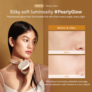 Cushion căng bóng thuần chay hince Second Skin Glow Cushion 12g