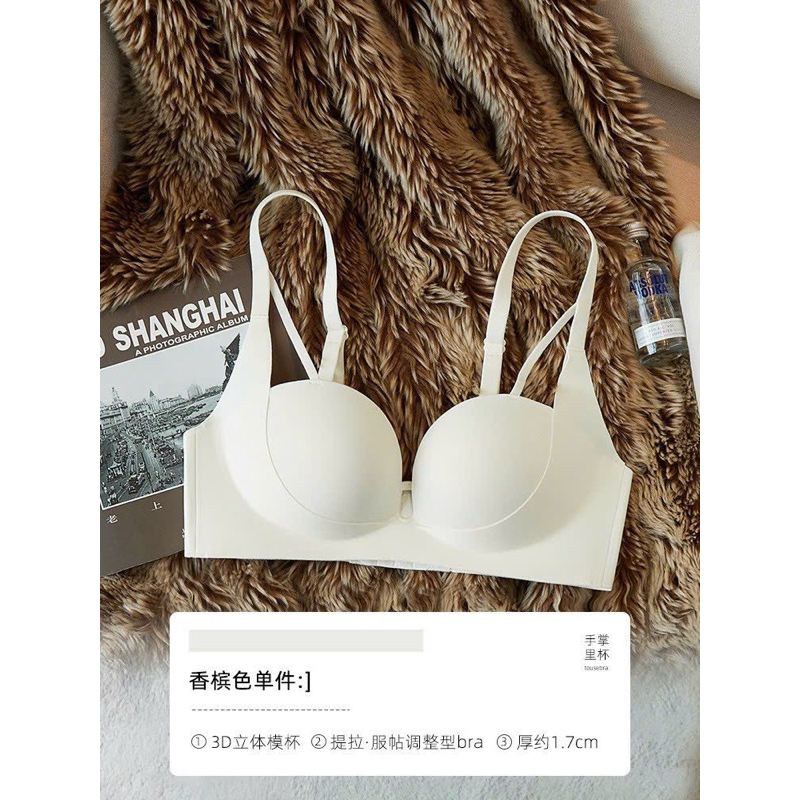 ÁO LÓT SU NÂNG NGỰC ĐỆM BÀN TAY 867