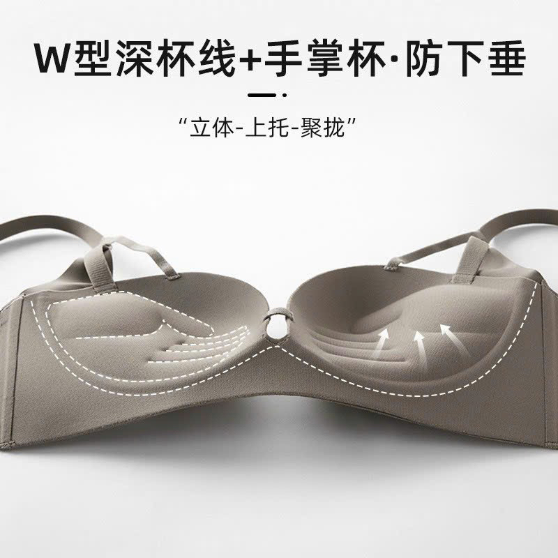 ÁO LÓT SU NÂNG NGỰC ĐỆM BÀN TAY 867