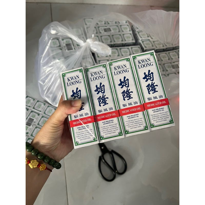 1 chai dầu Kwan loong 57ml | Shopee Việt Nam