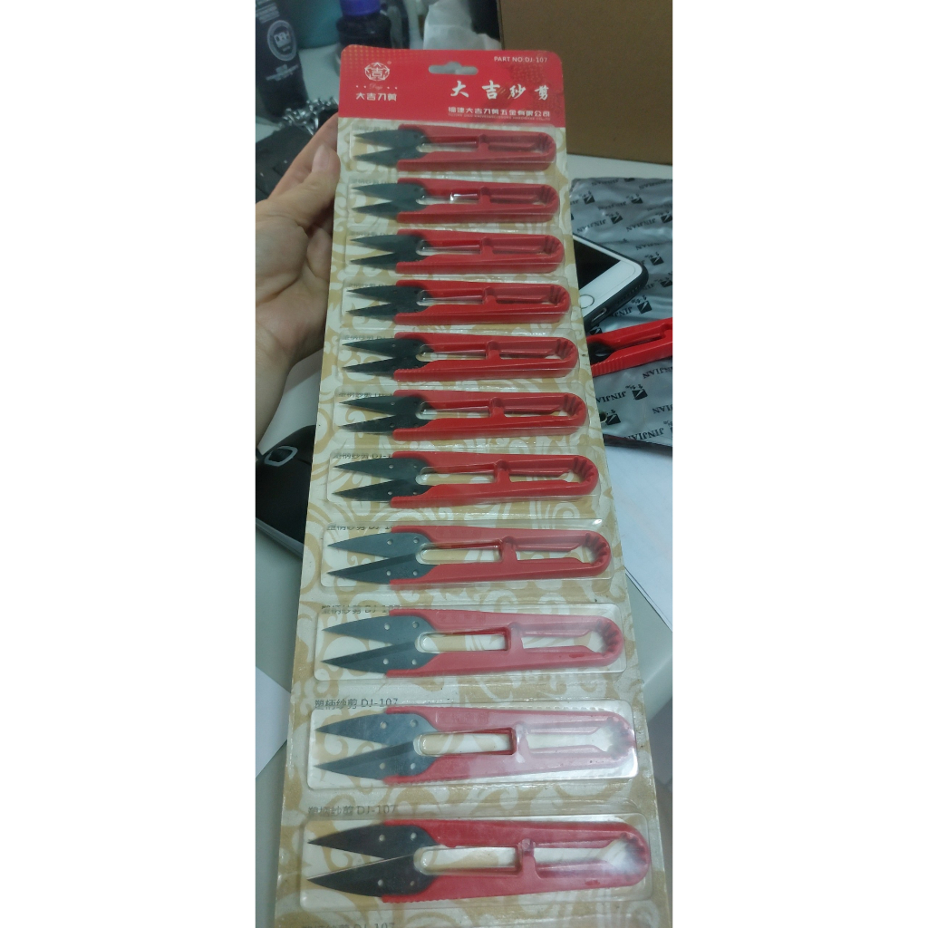 Kéo Bấm Chỉ Cán Đỏ DJ-107 Cao Cấp Vỉ 12 Chiếc - Phụ Kiện Ngành May Chính Hãng