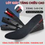 Lót giày tăng chiều cao đến 3-5-7 cm. Độn giày tăng chiều cao. Miếng lót giày tăng chiều cao