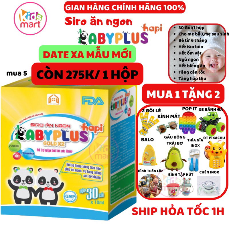 🆗.(Đã bán 14,3k) MUA 1 TẶNG 2Siro Ăn Ngon Baby Plus Chính Hãng-GiúpBé Hết Biếng Ăn, Tăng Cân TựNhiên, Tăng ĐềKháng, Hết TáoBón, BabyPlus