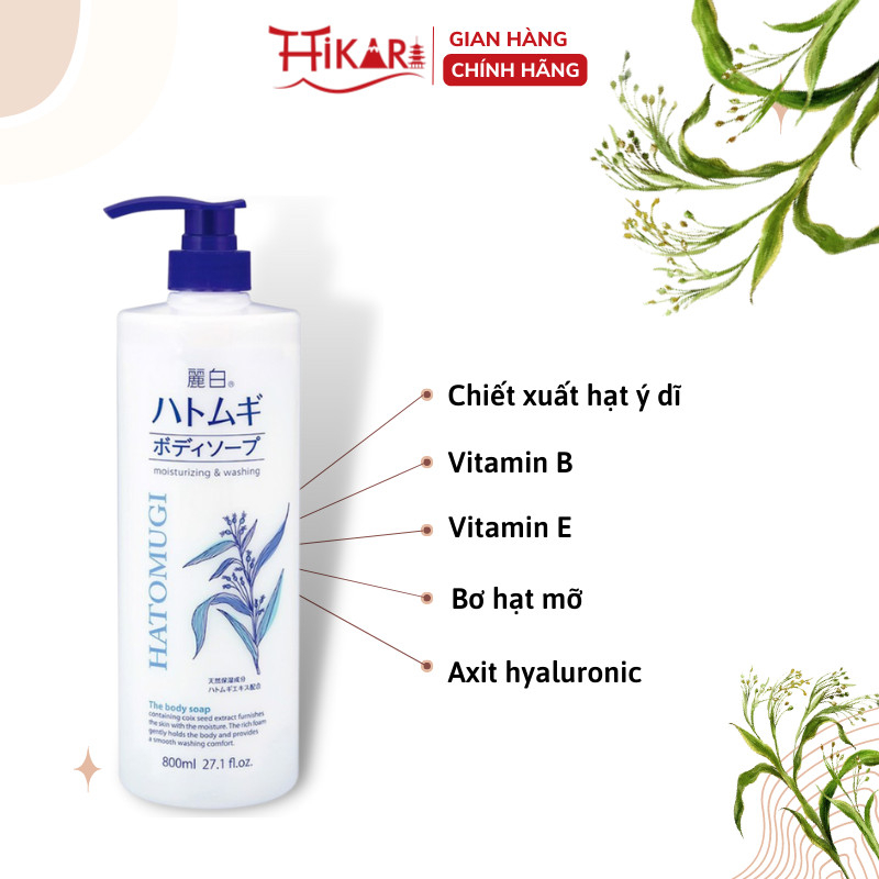 Ảnh Sữa tắm sáng da dưỡng ẩm Reihaku Hatomugi Body Soap giảm mụn 800ml 4