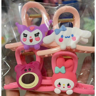 Set 4 kẹp tóc càng cua cho bé siêu dễ thương