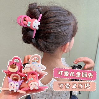 Set 4 kẹp tóc càng cua cho bé siêu dễ thương