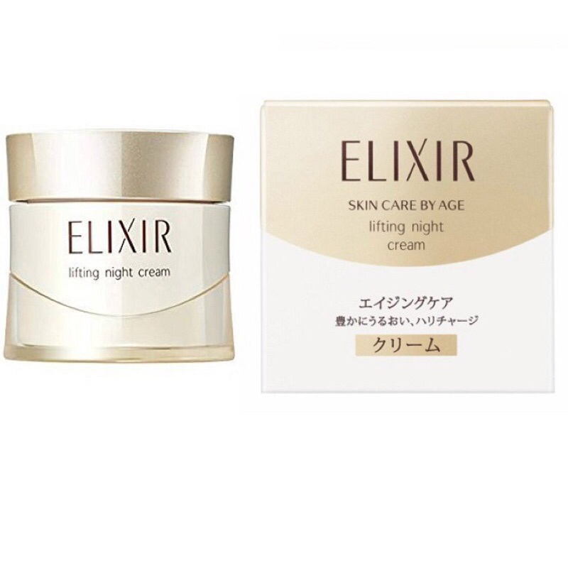 Kem dưỡng đêm chống lão hóa Shiseido Elixir Lifting Night Cream 40g ...