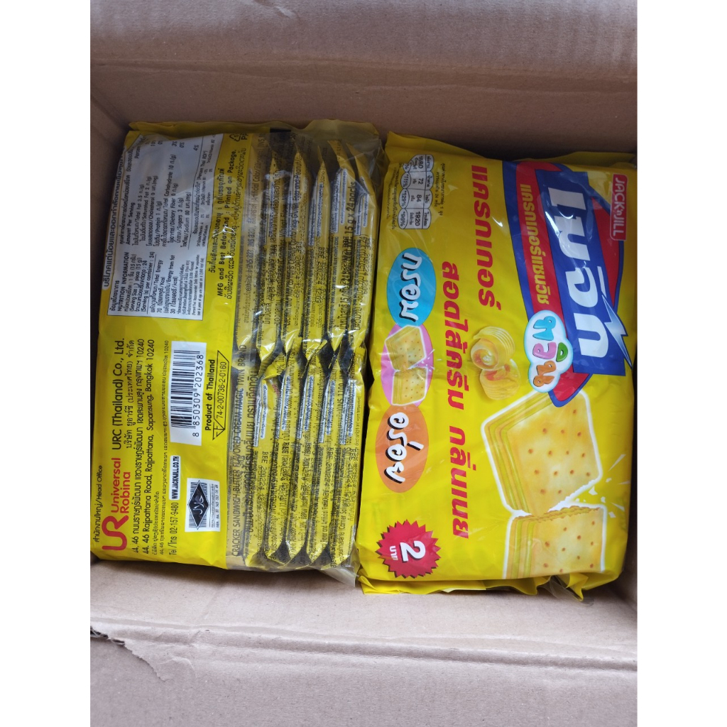 Bịch bánh quy kẹp kem Magic Cracker Thái Lan 360g/túi | Shopee Việt Nam