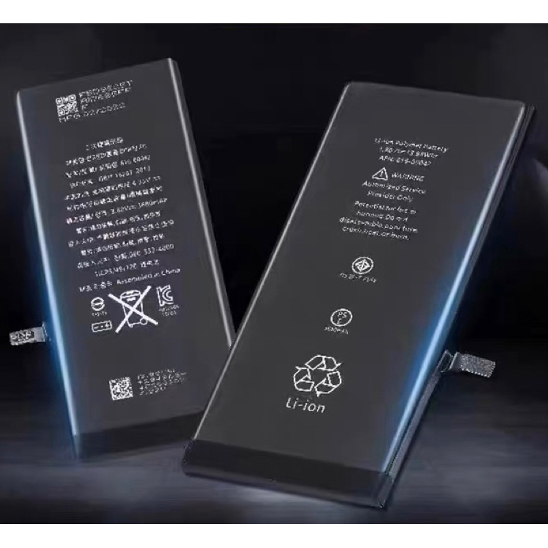 Pin Dung Lượng cao Cho IP 5/5s/5c/5se/6/6p6s/6sp/7/7p/ 8/8p Mới 100% Bảo Hành 12 | BigBuy360 - bigbuy360.vn