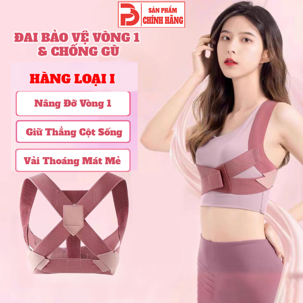 Ảnh Đai bảo vệ vòng 1 Prowin định hình và nâng đỡ ngực khi tập gym, yoga 1