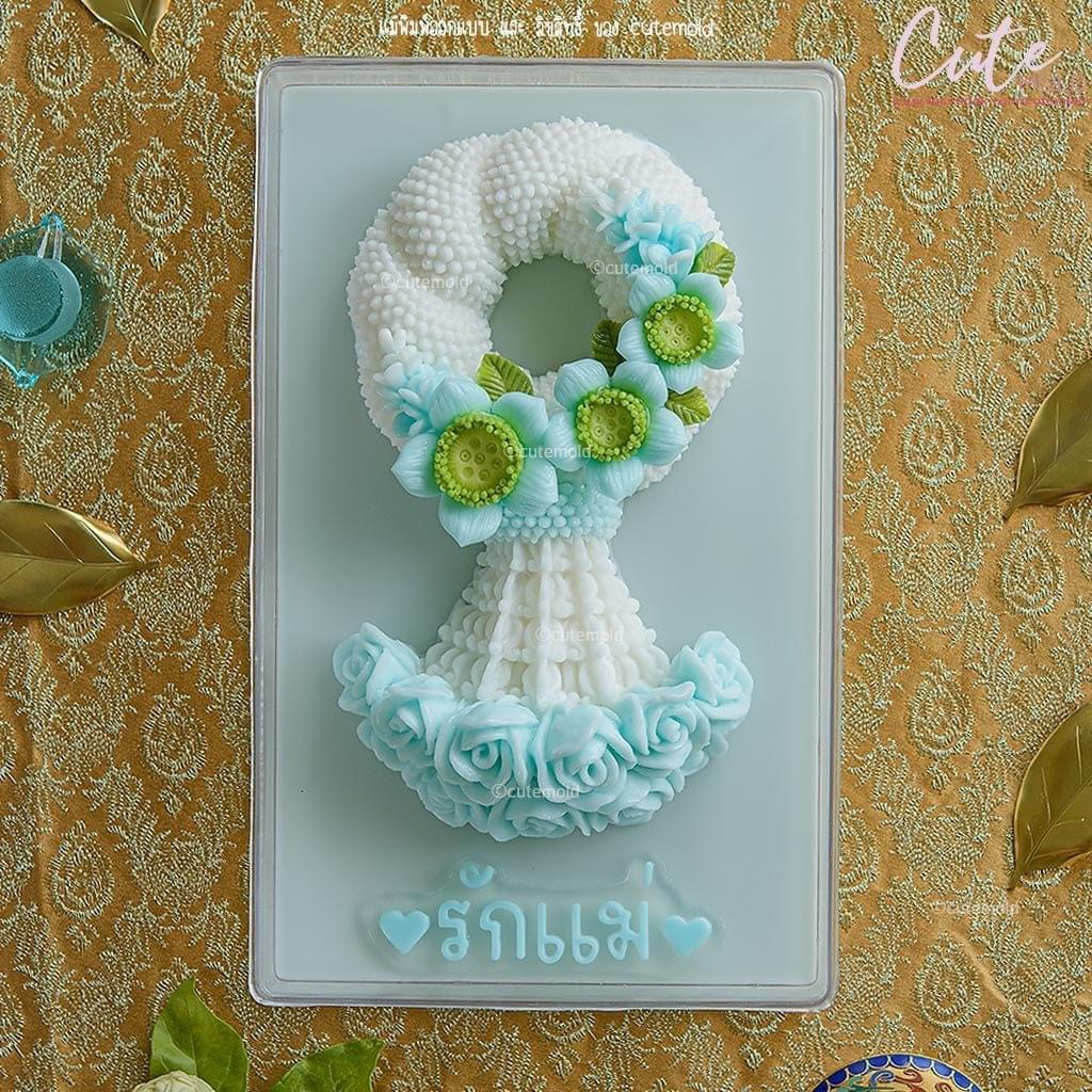 Set 4 hoa thái M50-M53
