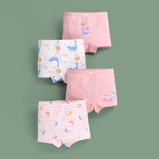 [M01 Hàng cao cấp] Combo quần lót bé gái, quần chip trẻ em cotton cao cấp kháng khuẩn size 9-40kg Maruka Fashione