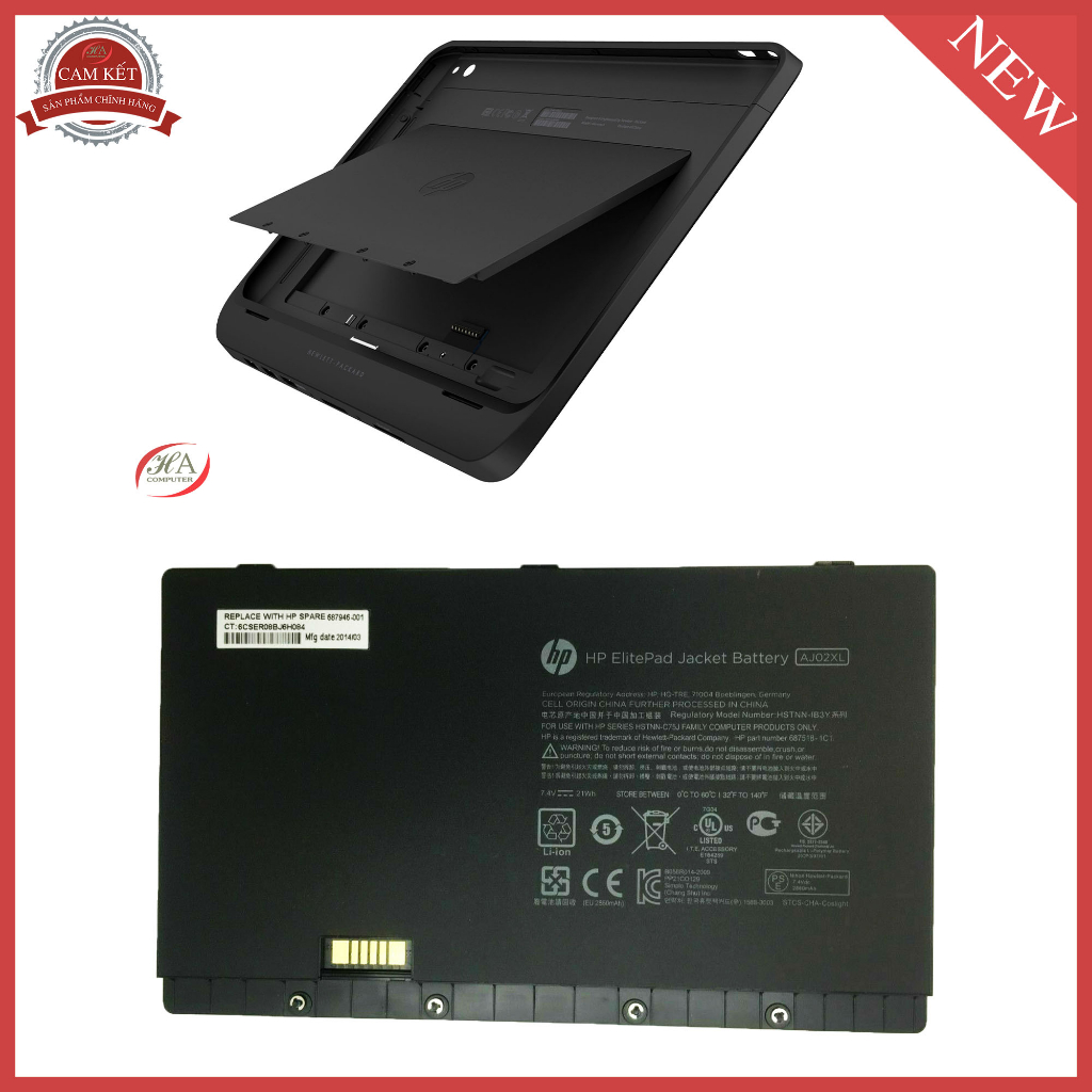Batteria Per Tablet HP ElitePad 900 G1 - Li-Polymer 7,4V 3350mAh/25Wh, Ricambio Compatibile