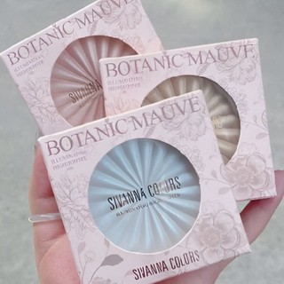 Phấn bắt sáng Sivanna Colors Botanic Move Illuminating HF8109