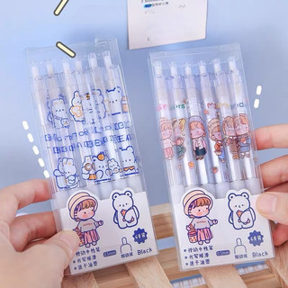 Set Bút Bi 6 Cây Anime Gel Đen Đồ Dùng Học Tập Cute VPB32