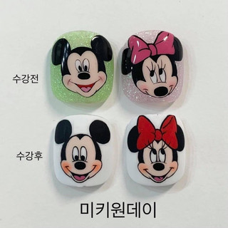 Móng mẫu tập vẽ fom vuông hàn quốc - set 120 móng