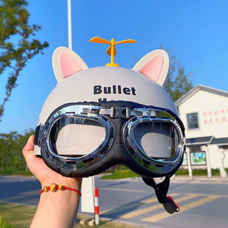 Tai Mèo Gắn Mũ Bảo Hiểm Nửa Đầu 1/2 3/4 Chong Chóng Gấu Cute Có Keo Sẵn PK84
