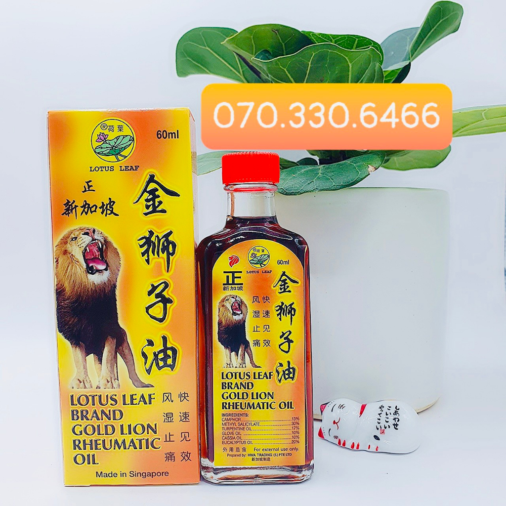 [Hàng chính hãng] Dầu xoa bóp lá sen sư tử vàng - Lotus Leaf Brand Gold ...