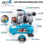 Máy nén khí không dầu, bình hơi mini dung tích 9 lít, 12 lít công suất 600w, 900w bắn đinh, bơm xe, xịt bụi, phun sơn — ảnh 3