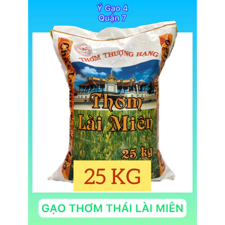Gạo Thơm Lài Miên - Bao 25kg - Thuộc dòng gạo dẻo ít, dẻo vừa, hạt gạo trắng bóng, mùi thơm nhẹ - Ý Gạo 4 Quận 7