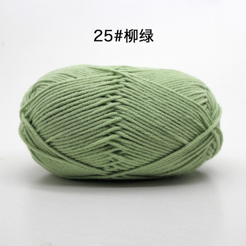 25