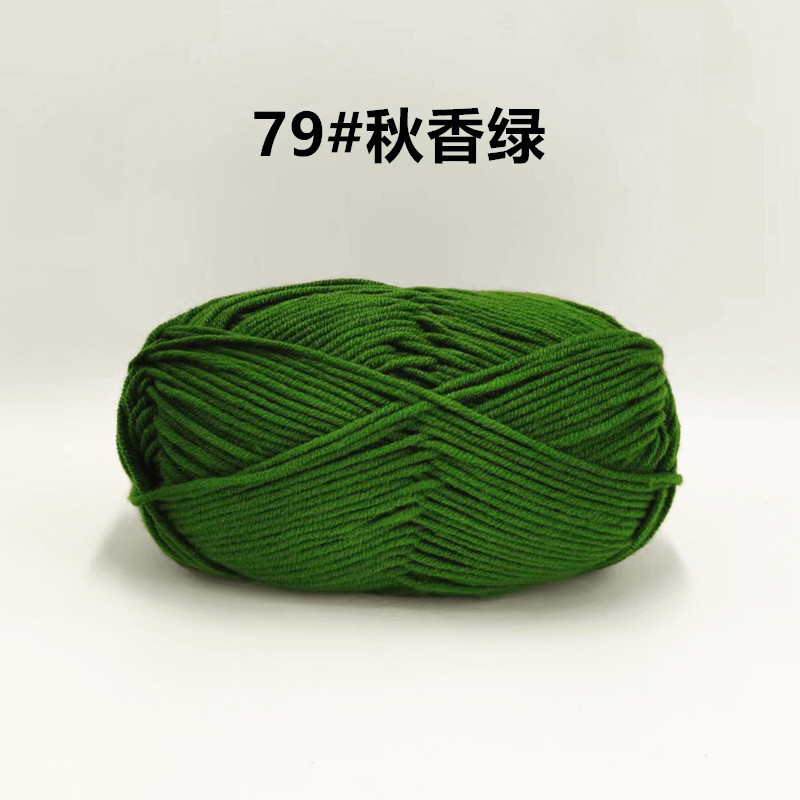 79