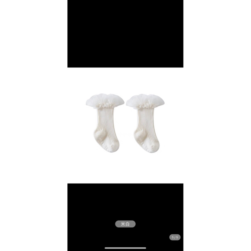 [🎀Ngô Khoai Mỳ🎀] body váy xoè ngắn tay kèm tất xinh cho bé gái