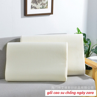 GỐI CAO SU NON 100% CAO CẤP [HÀNG CHUẨN] - Gối cao su non lượn sóng - Chính hãng Sài Gòn Fom kt 30X50X8X10CM