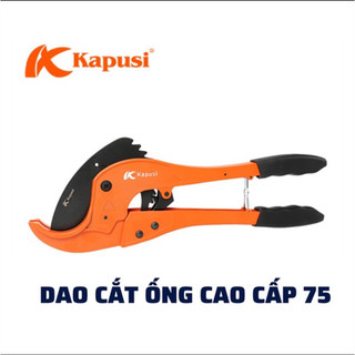 Dao kéo cắt ống nhựa Pvc KAPUSI Nhật Bản phi 75mm hợp kim thép siêu bền, Bh 12 tháng Kouritsu Official Store