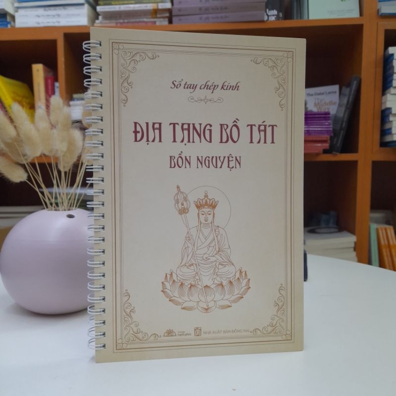 Ảnh Sổ Tay Chép Kinh Địa Tạng (nét chữ in mờ) 3